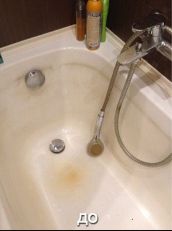 ������ � ������