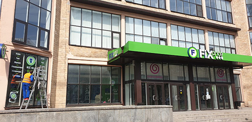 ����� ���� � ��������� � ���������� �������