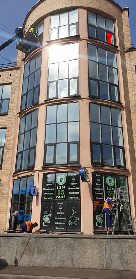 ����� ���� � ��������� � ���������� �������