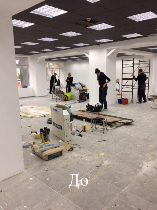 ������ ����� ������� � ������