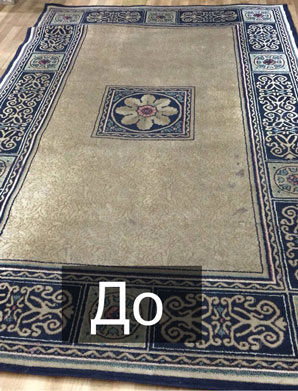 ��������� � ������� �������