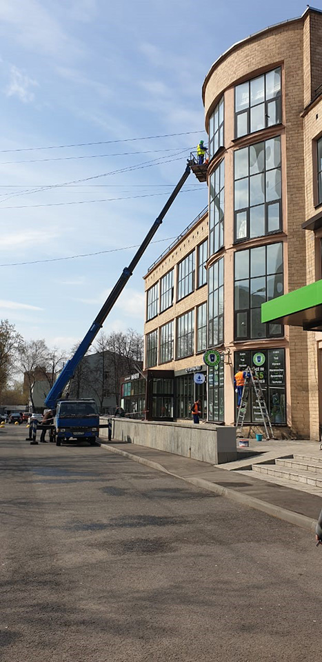 ����� ���� � ��������� � ���������� �������