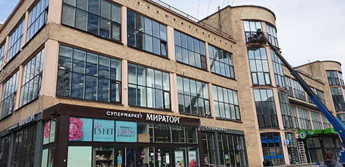 ����� ���� � ��������� � ���������� �������