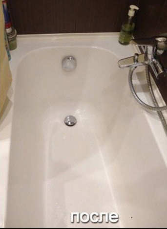 ������ � ������